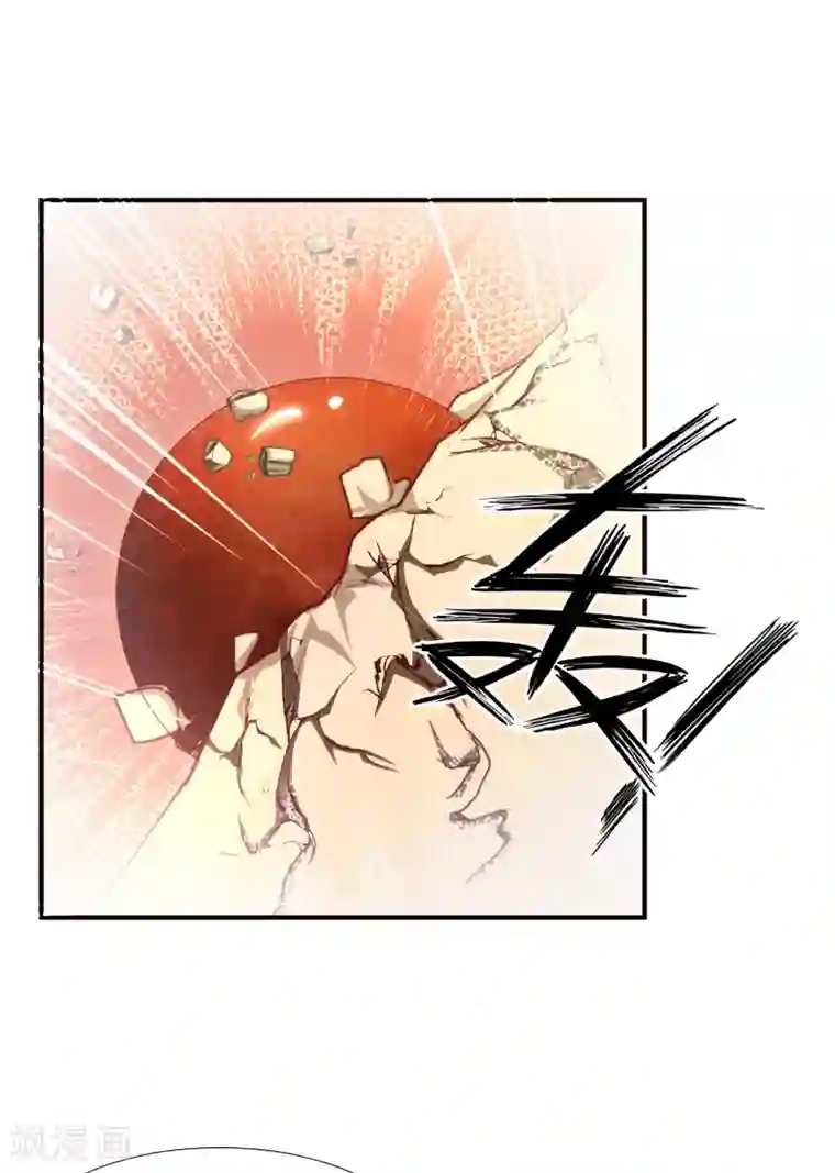 宫廷团宠升职记第11话 这个帅男人有点傻？