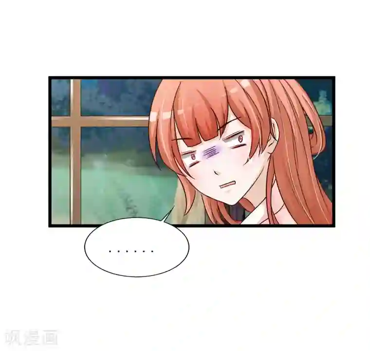 宫廷团宠升职记第19话 柳妃的动物园，好怕怕