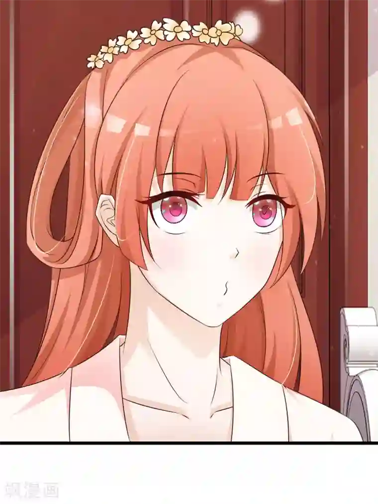 宫廷团宠升职记第22话 就这么亲上了？