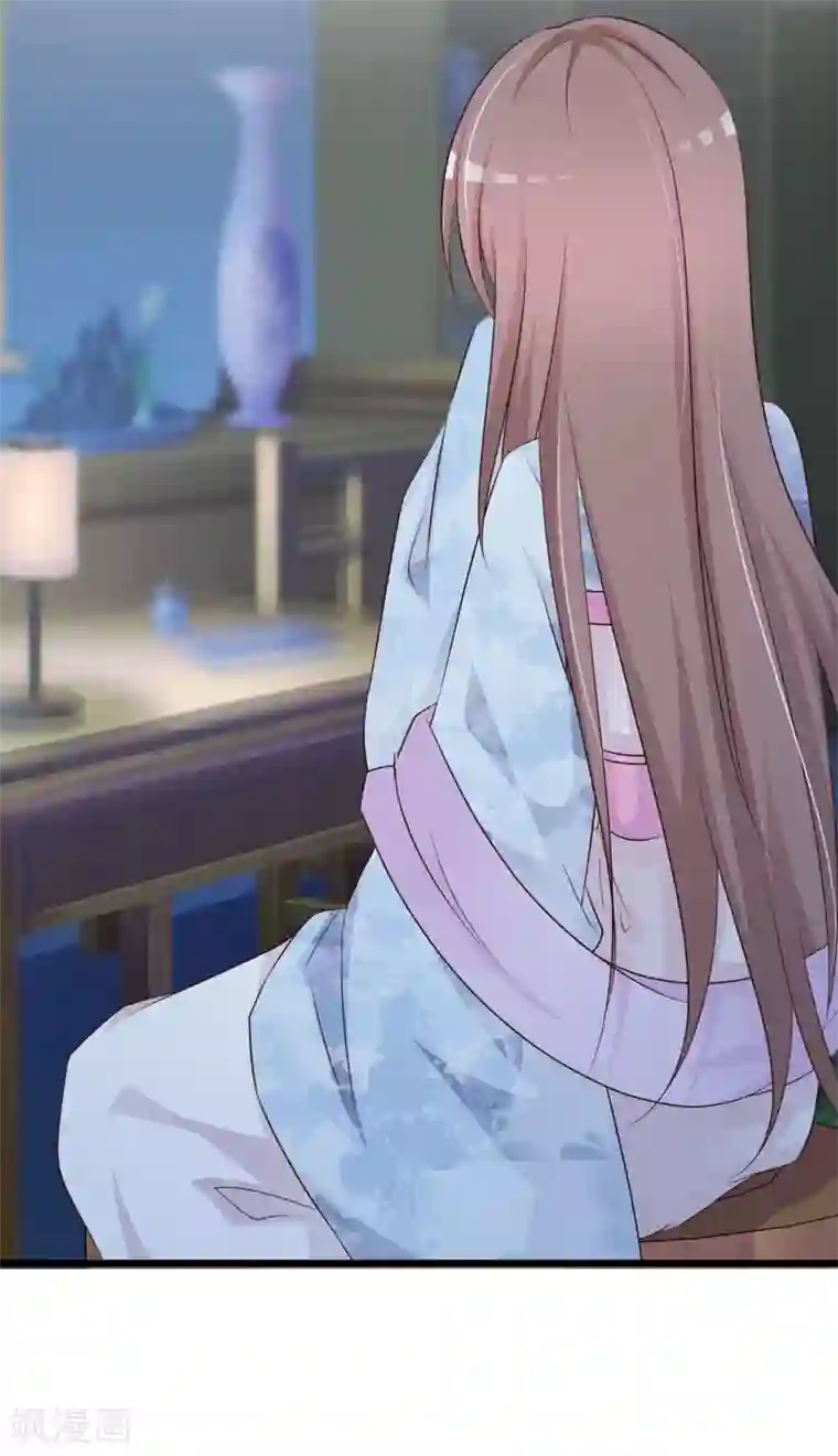 宫廷团宠升职记第22话 就这么亲上了？