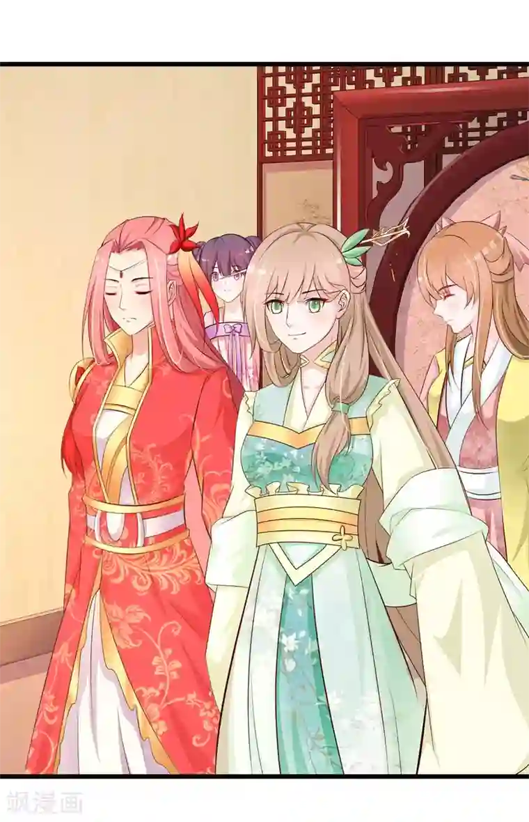 宫廷团宠升职记第23话 我在想那个吻……