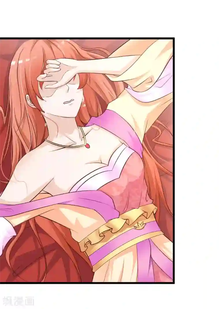 宫廷团宠升职记第31话 拿着镜子滚吧！