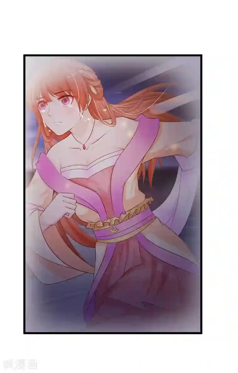 宫廷团宠升职记第32话 为什么我还是救不了他？