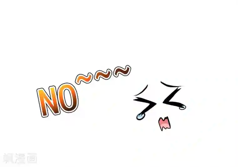 宫廷团宠升职记第33话 皇帝怎么就病了？