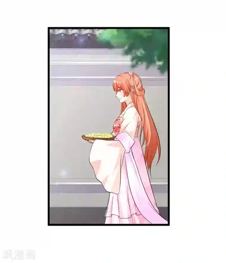 宫廷团宠升职记第36话 给皇帝带绿帽