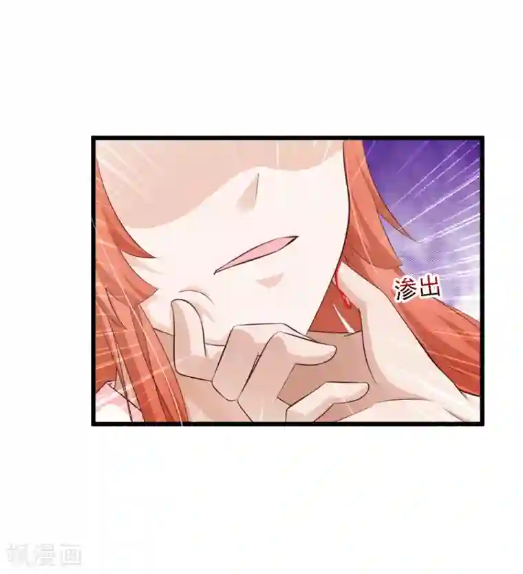 宫廷团宠升职记第39话 亲自下厨的目的竟是……