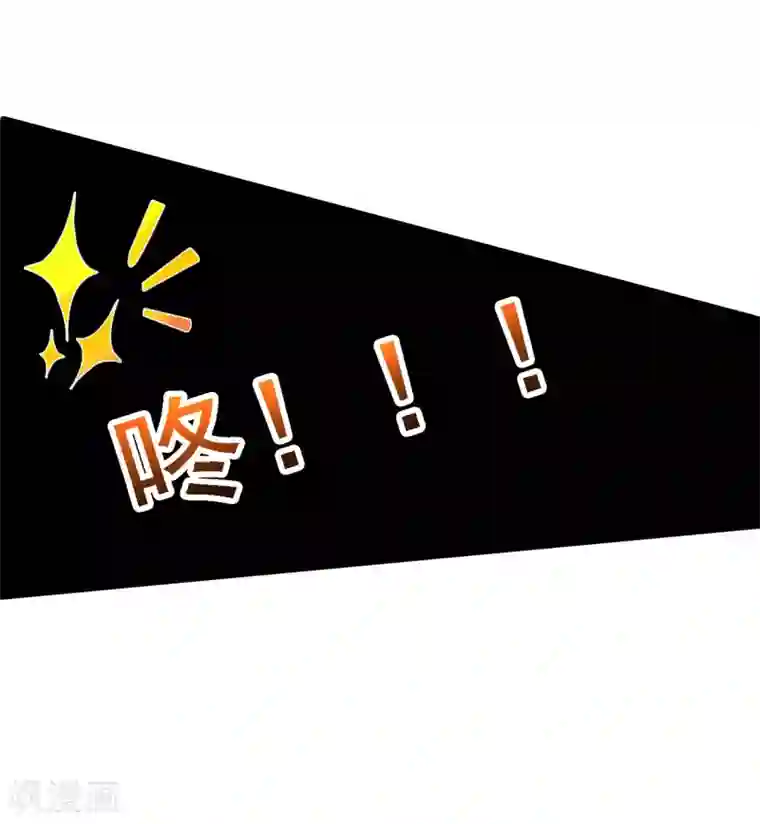 宫廷团宠升职记第40话 重金悬赏解密“情书”！