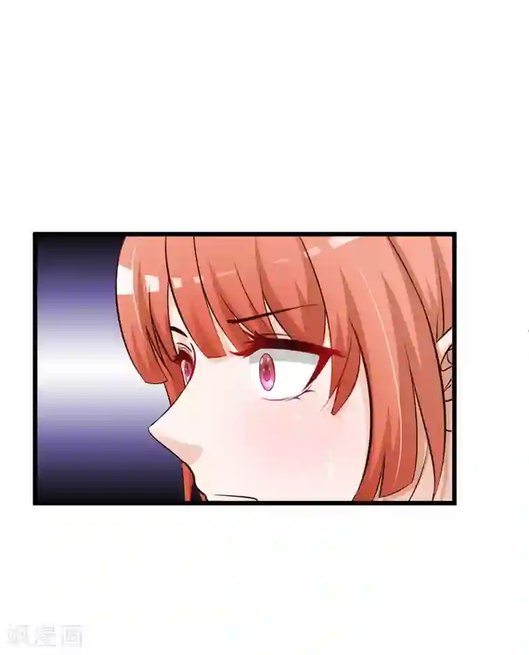 宫廷团宠升职记第42话 笨蛋皇帝，不会死不代表不会疼