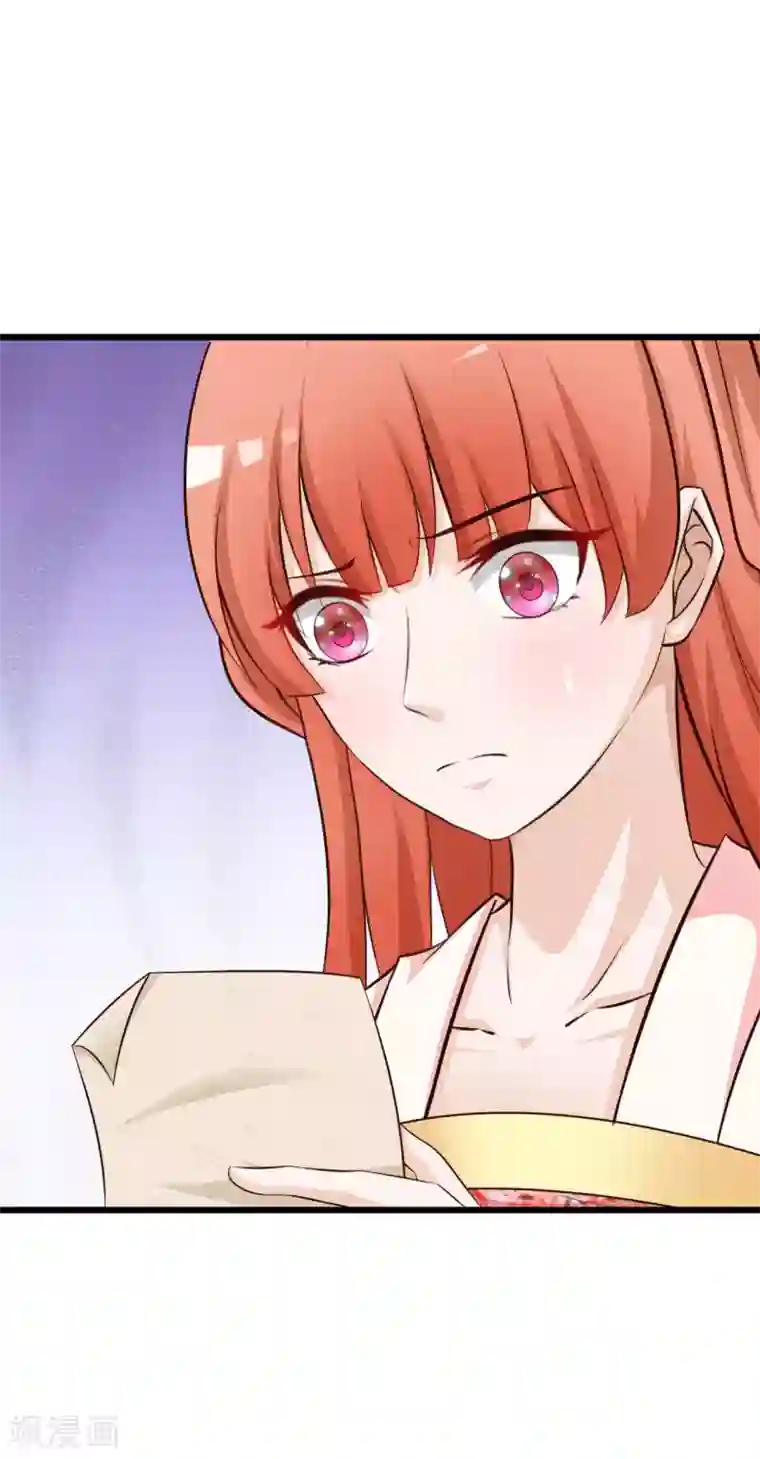 宫廷团宠升职记第42话 笨蛋皇帝，不会死不代表不会疼