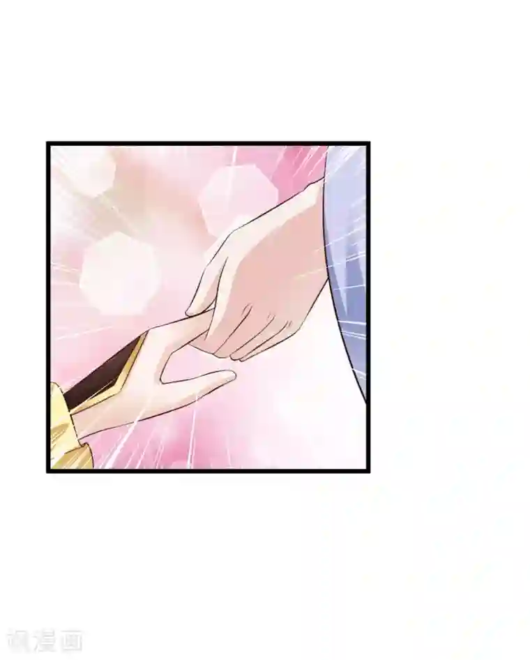 宫廷团宠升职记第44话 啊啊啊，救命啊！