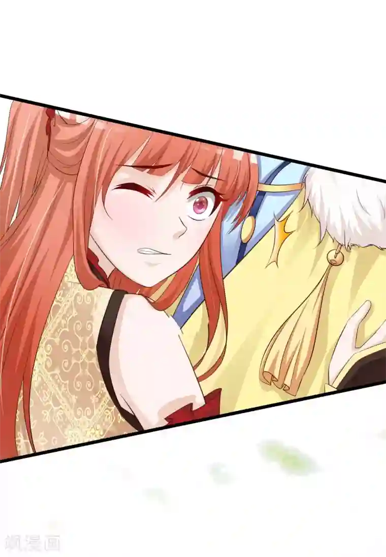 宫廷团宠升职记第44话 啊啊啊，救命啊！