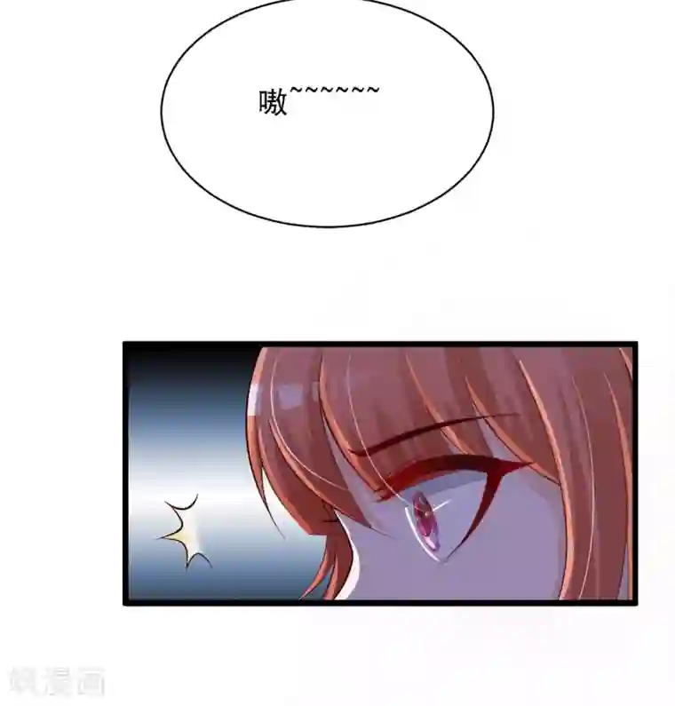 宫廷团宠升职记第45话 情难自已的吻