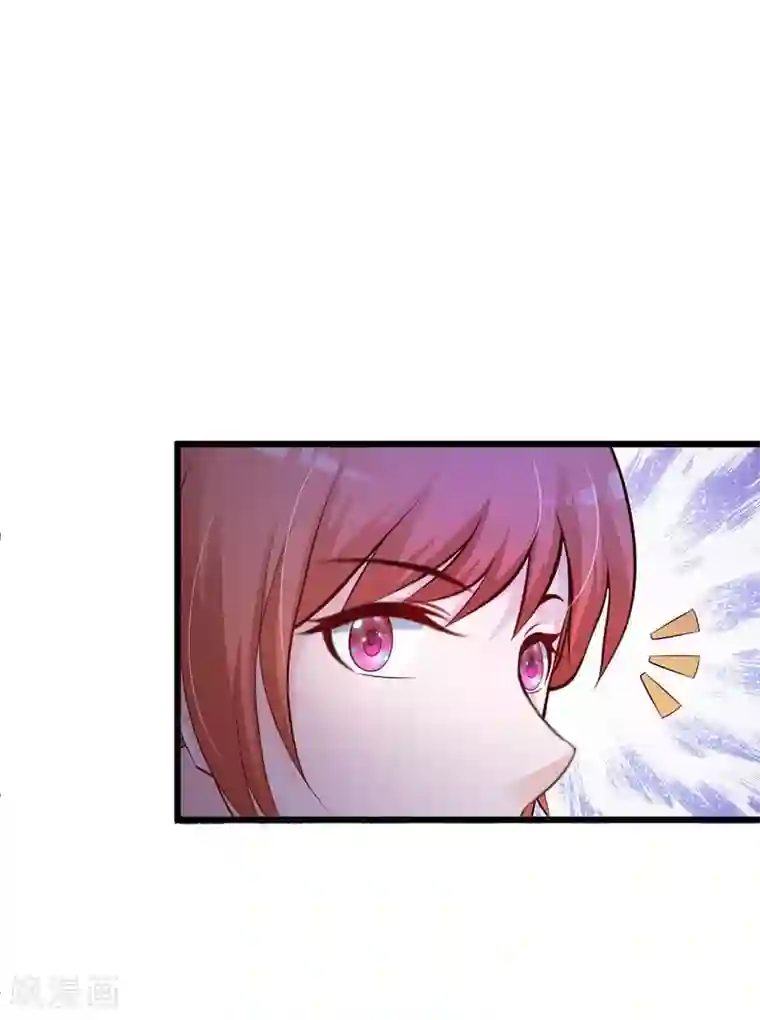 宫廷团宠升职记第45话 情难自已的吻