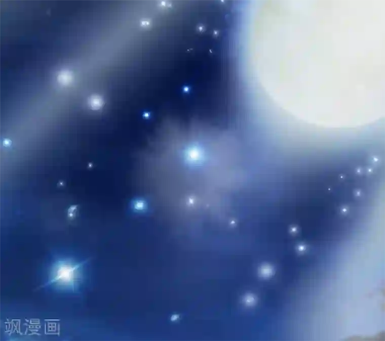 宫廷团宠升职记第46话 冰上圆舞曲