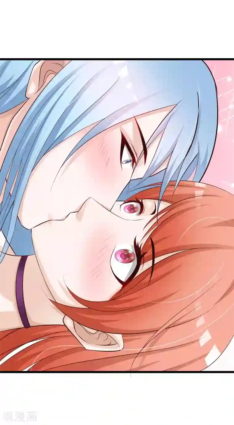 宫廷团宠升职记第46话 冰上圆舞曲