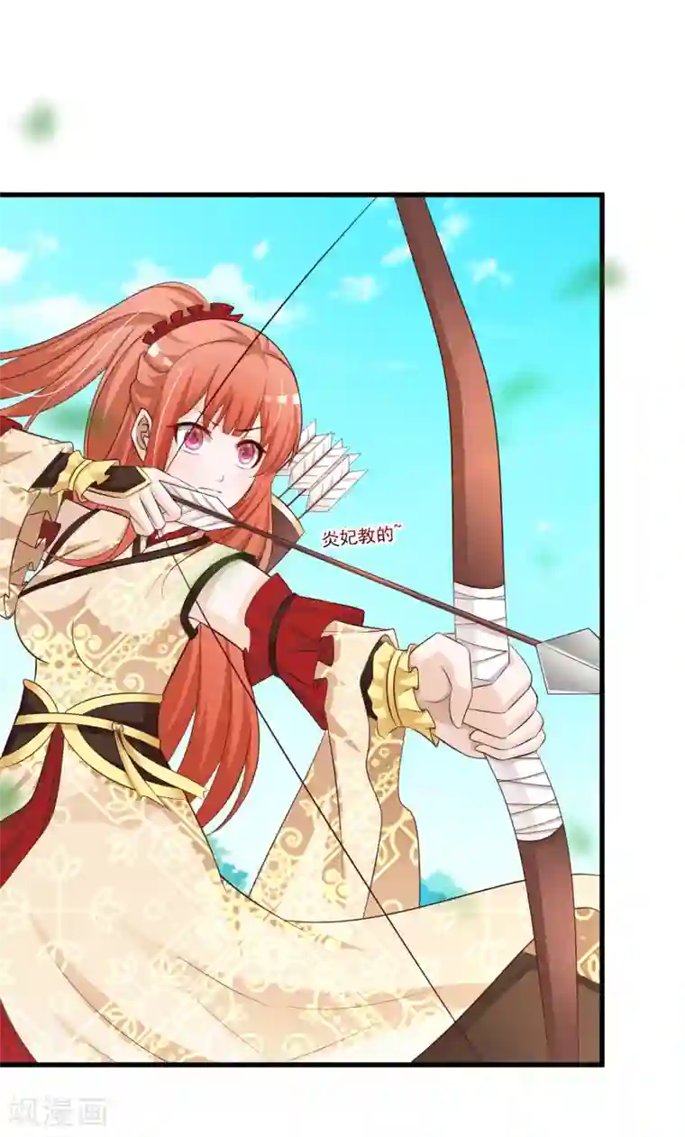 束缚装置囚调教全彩本子第47话 命悬一线！！！