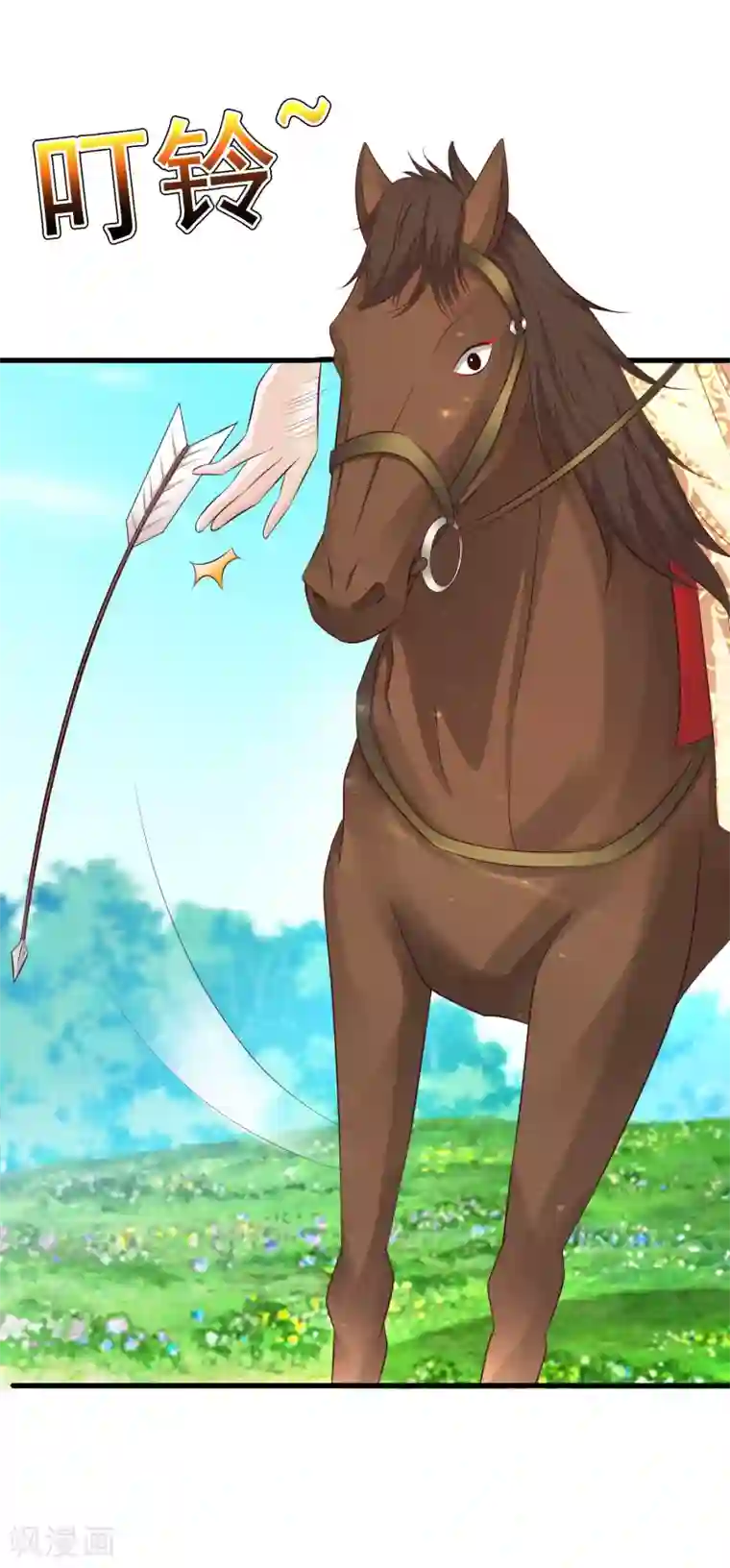 束缚装置囚调教全彩本子第47话 命悬一线！！！