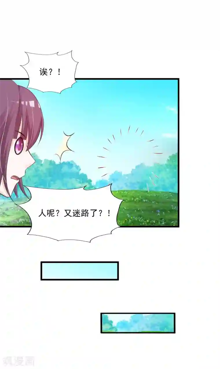 束缚装置囚调教全彩本子第47话 命悬一线！！！