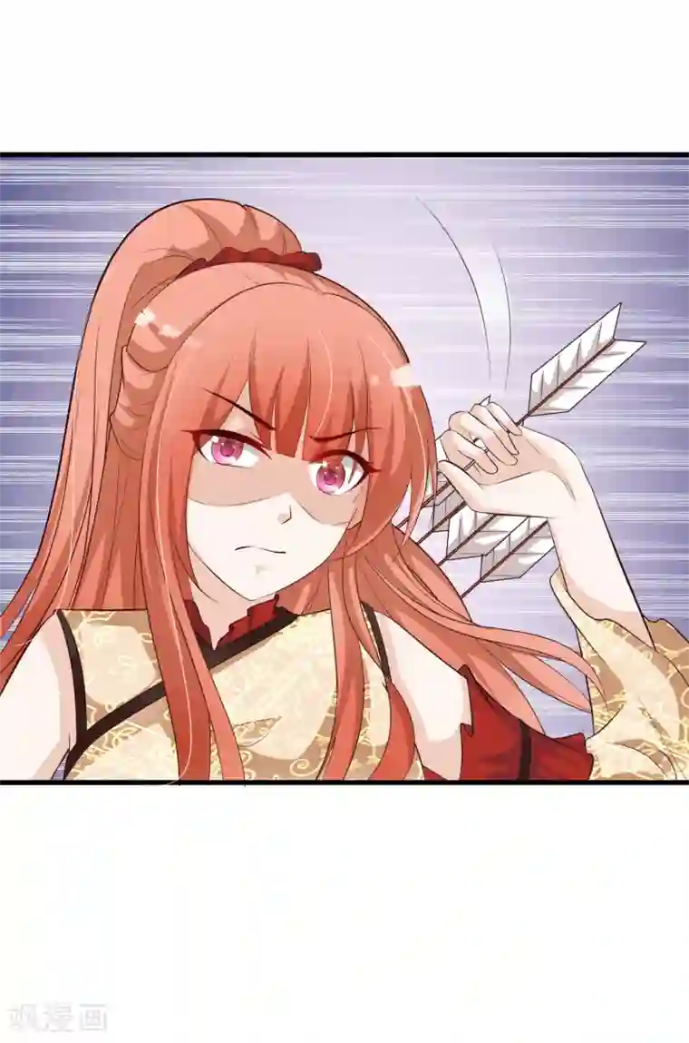 束缚装置囚调教全彩本子第47话 命悬一线！！！