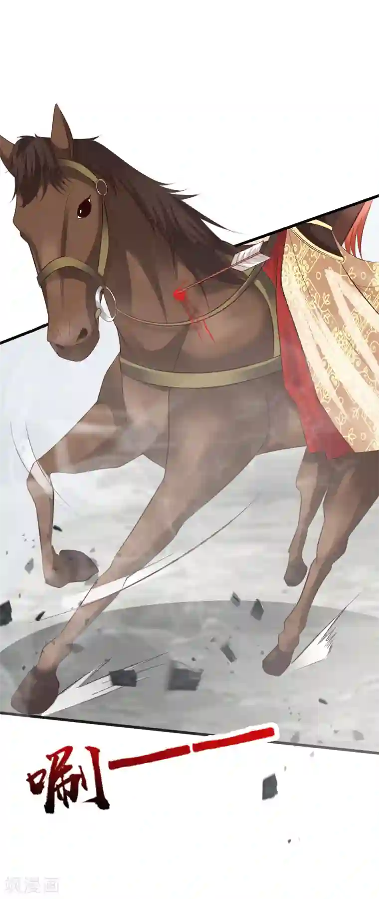 束缚装置囚调教全彩本子第47话 命悬一线！！！