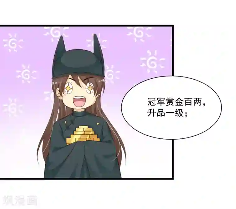 束缚装置囚调教全彩本子第47话 命悬一线！！！