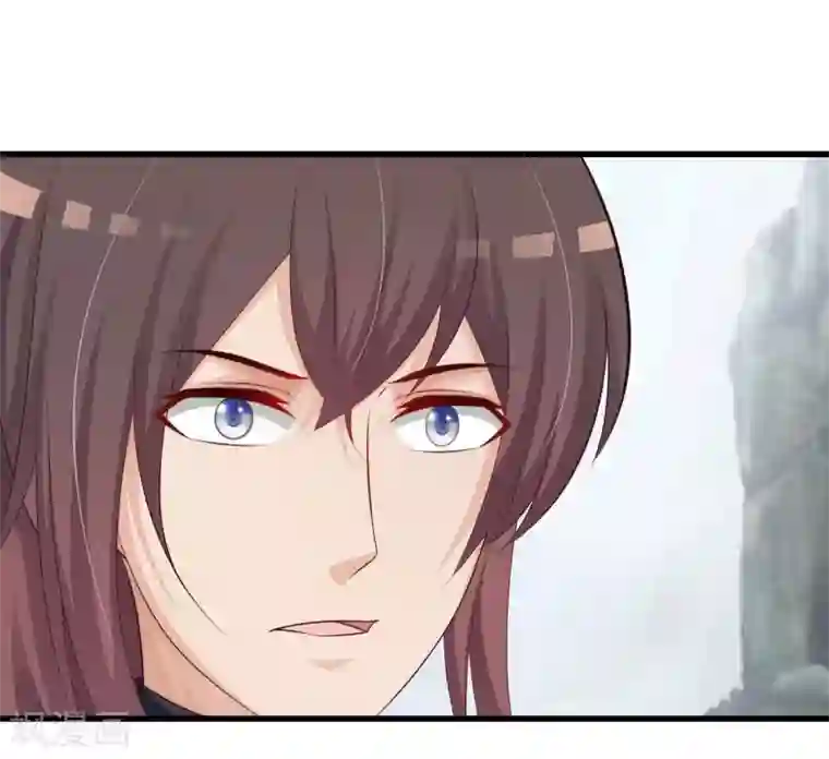 宫廷团宠升职记第48话 谁害我，我要她以命抵命！