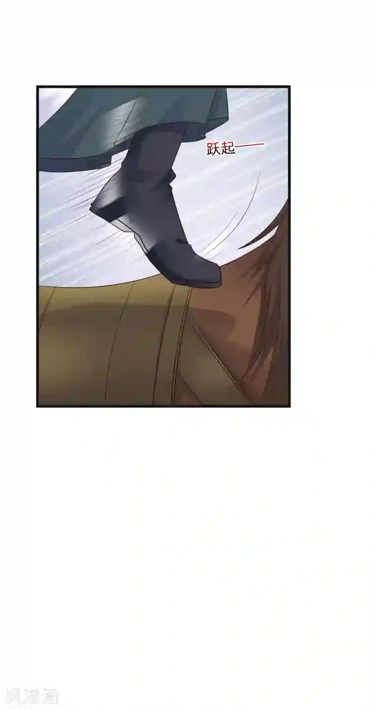 宫廷团宠升职记第48话 谁害我，我要她以命抵命！