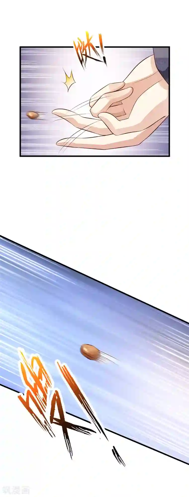 宫廷团宠升职记第54话 用宅舞征服后宫！