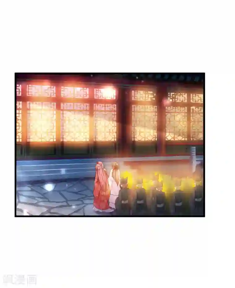 宫廷团宠升职记第56话 柳妃！你的死期到了！