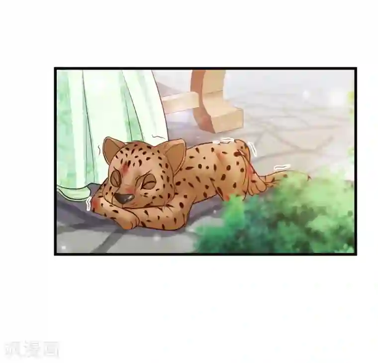 宫廷团宠升职记第58话 专给皇兄添堵