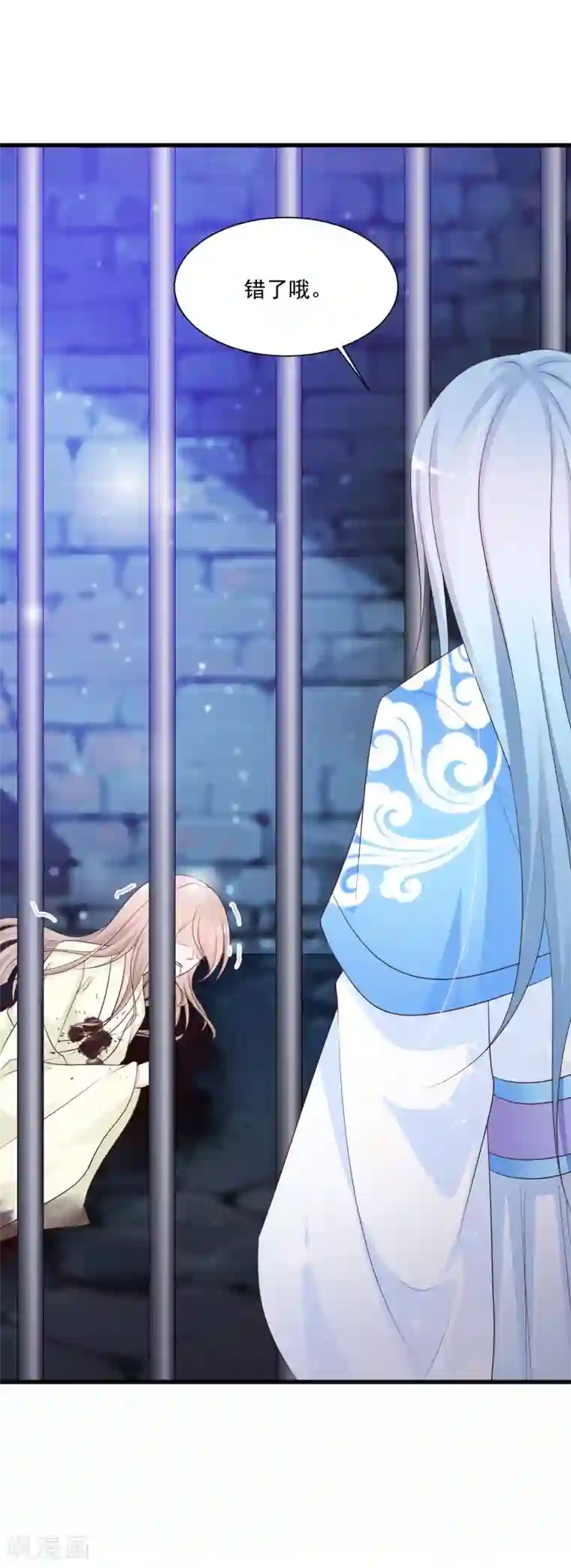 宫廷团宠升职记第58话 专给皇兄添堵