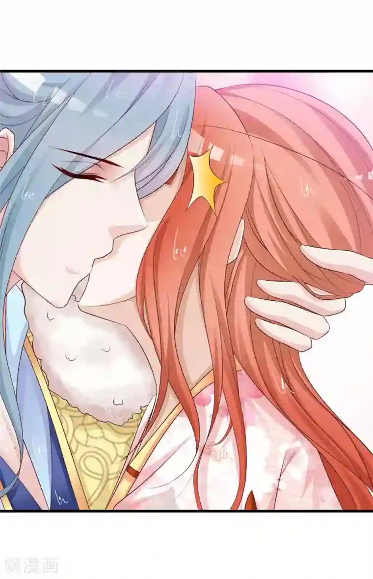 宫廷团宠升职记第67话 啊，尴了个尬……