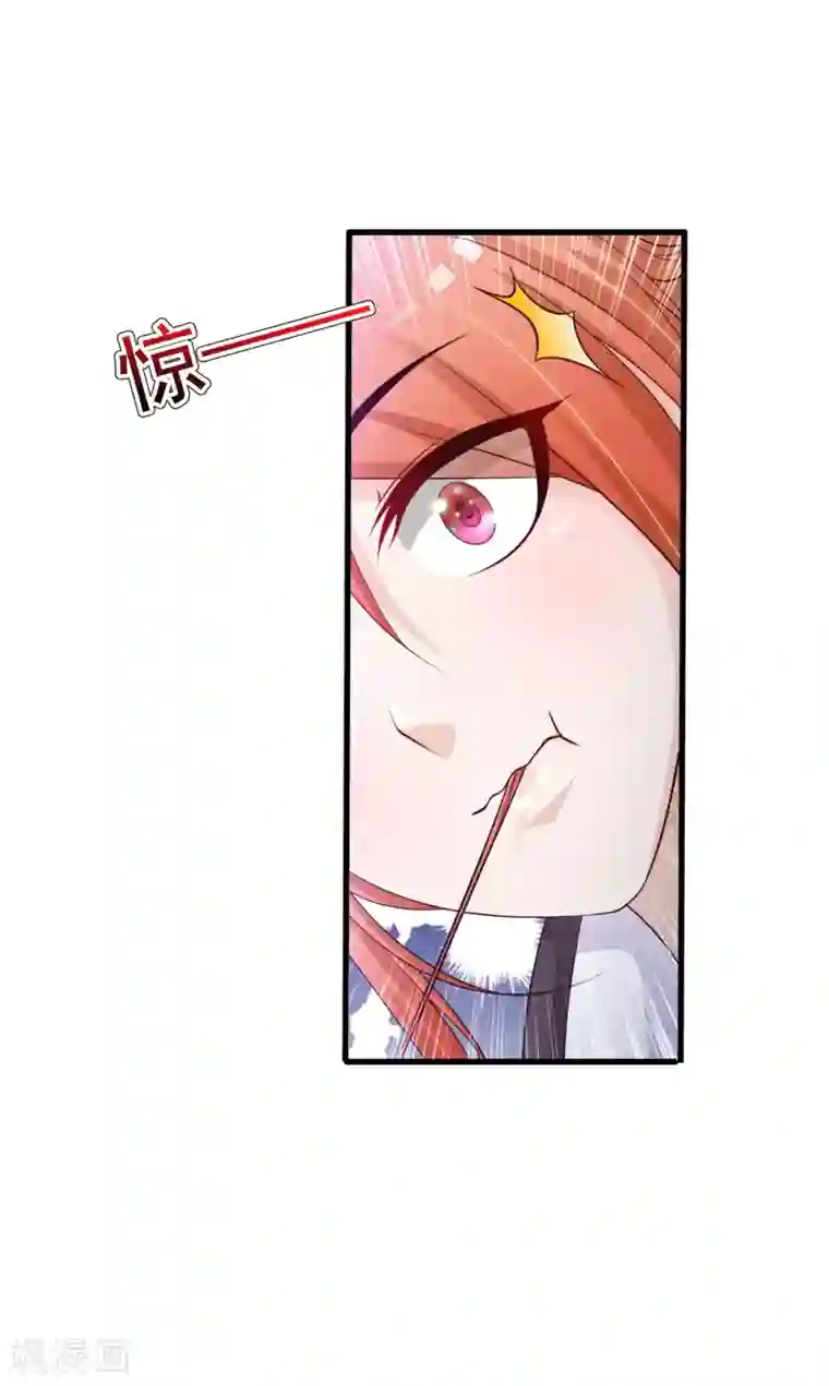 宫廷团宠升职记第72话 和皇帝抢女人