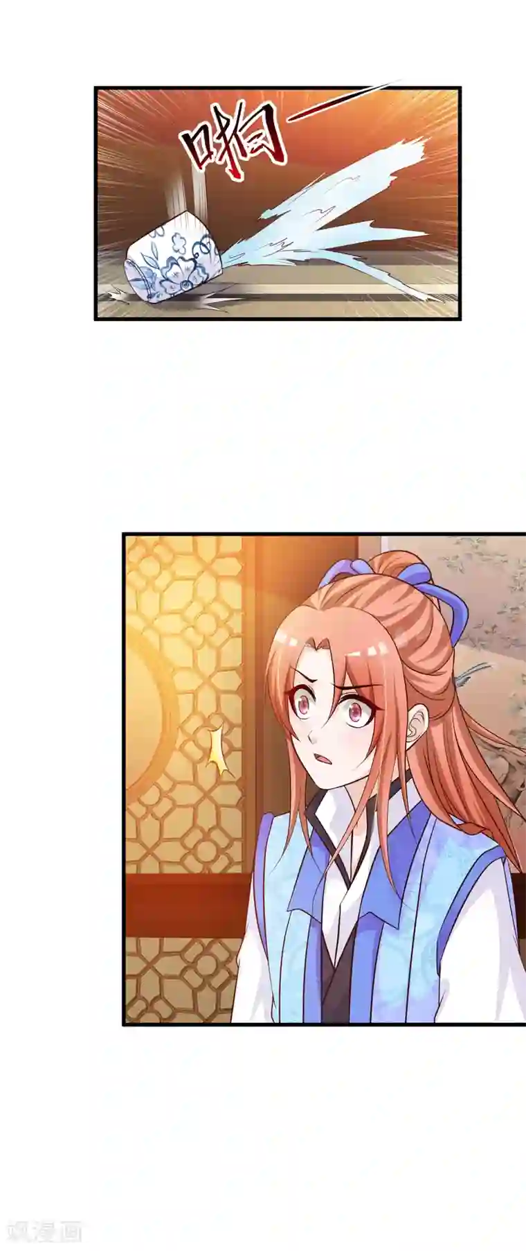 宫廷团宠升职记第72话 和皇帝抢女人