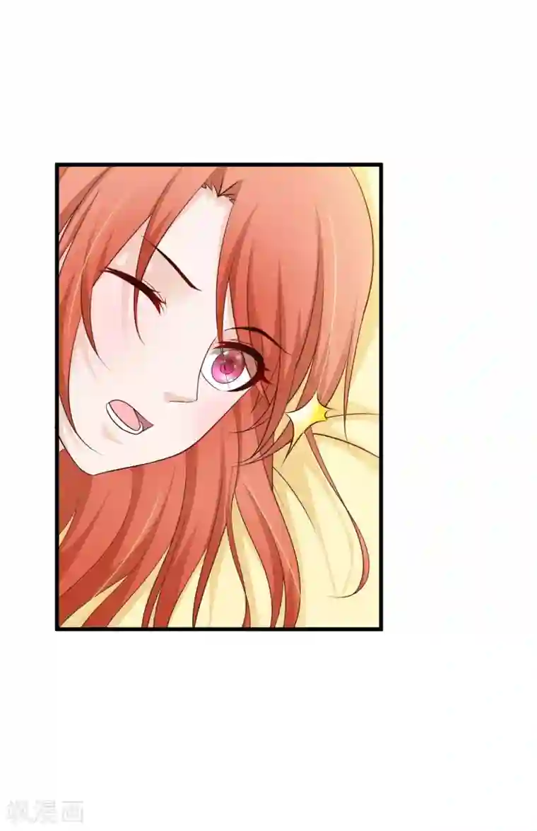 宫廷团宠升职记第73话 “狡猾”的大猪蹄子