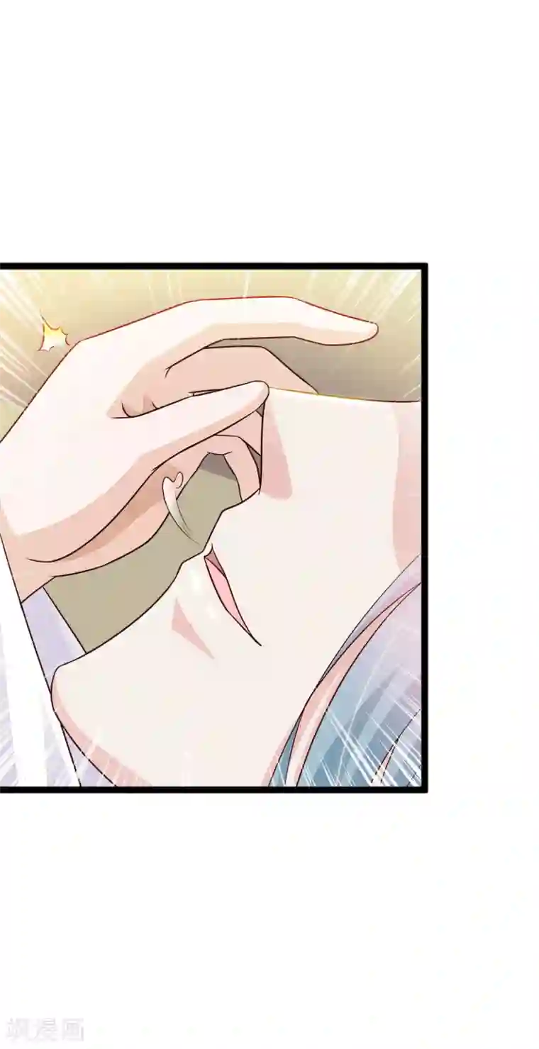 宫廷团宠升职记第73话 “狡猾”的大猪蹄子