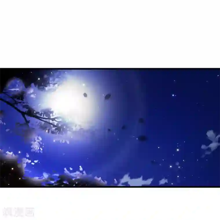 宫廷团宠升职记第77话 出事了！