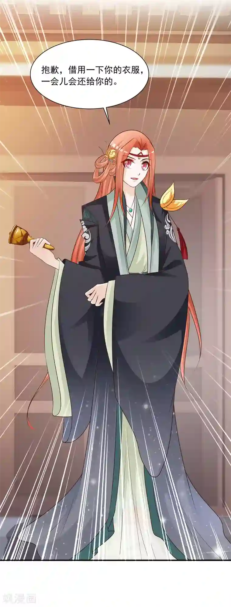 宫廷团宠升职记第80话 广场舞忽悠大法