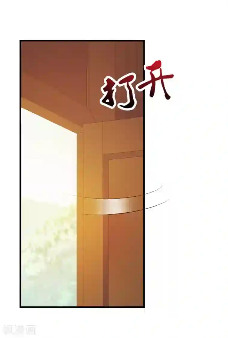 宫廷团宠升职记第80话 广场舞忽悠大法