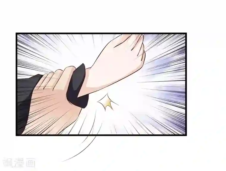 宫廷团宠升职记第81话1 大危机！被识破身份了！