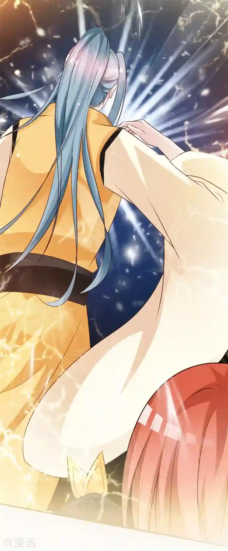 宫廷团宠升职记第81话2 找到了！