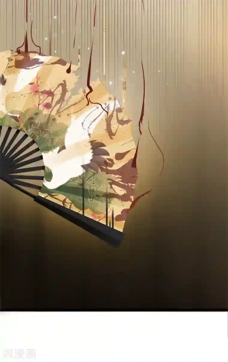 宫廷团宠升职记第82话1 彻底造反了！