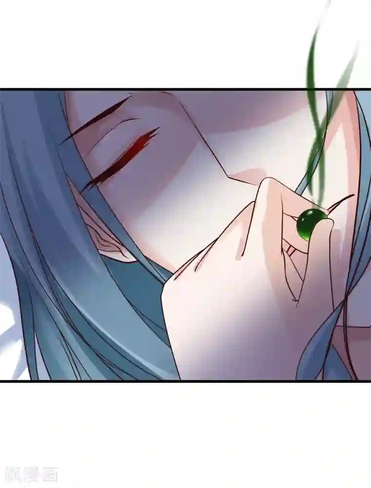 宫廷团宠升职记第83话1 皇帝会死吗？