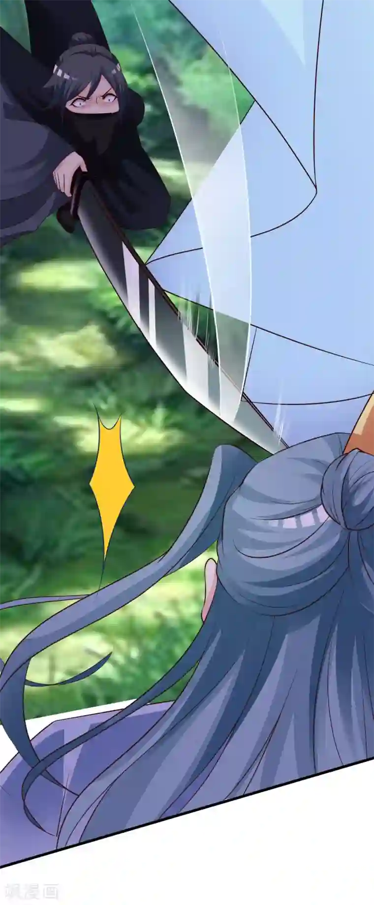 宫廷团宠升职记第83话2 有刺客！！！