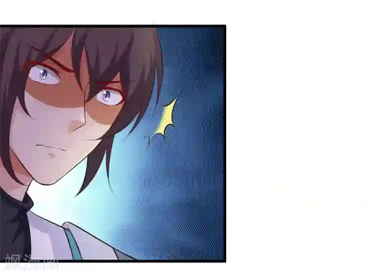 宫廷团宠升职记第84话1 刺客居然是？！