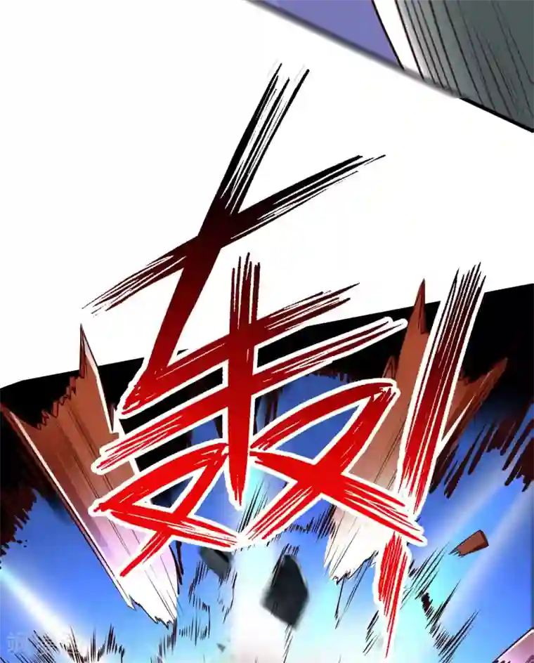 宫廷团宠升职记第84话1 刺客居然是？！