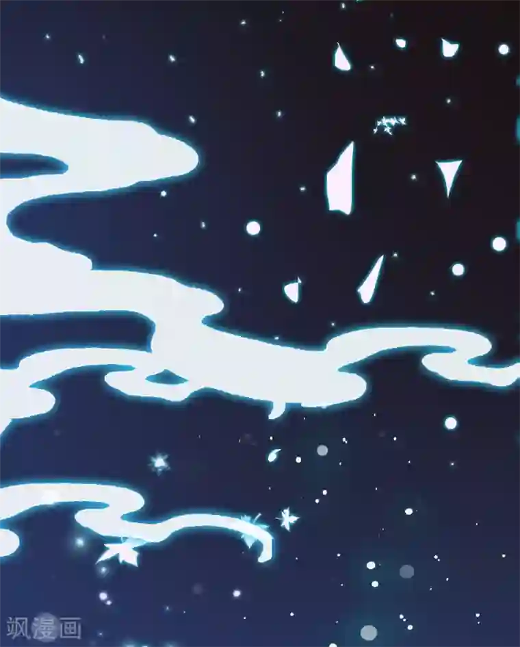 宫廷团宠升职记第84话1 刺客居然是？！