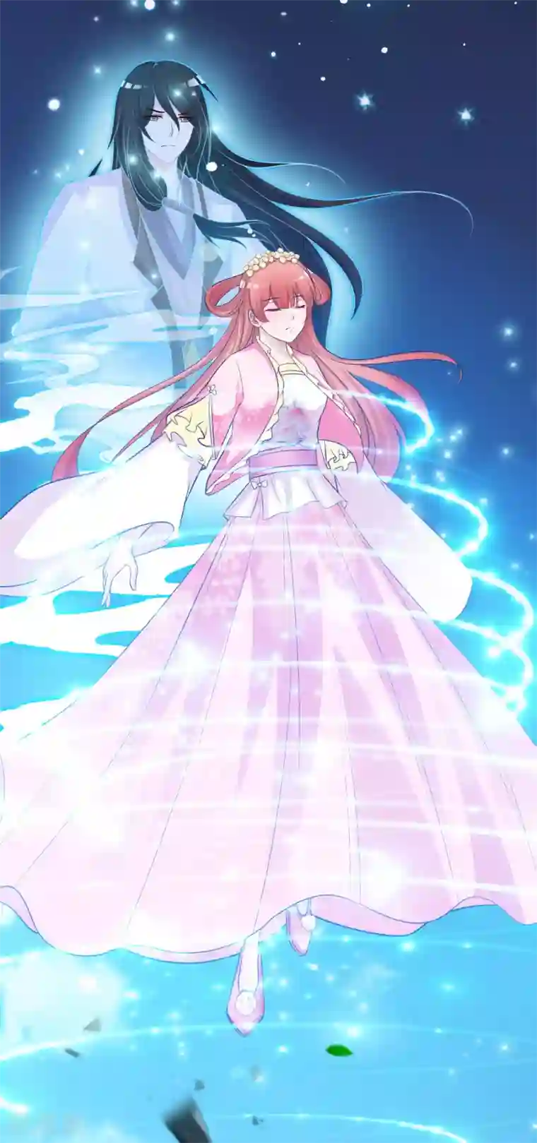 宫廷团宠升职记第84话1 刺客居然是？！