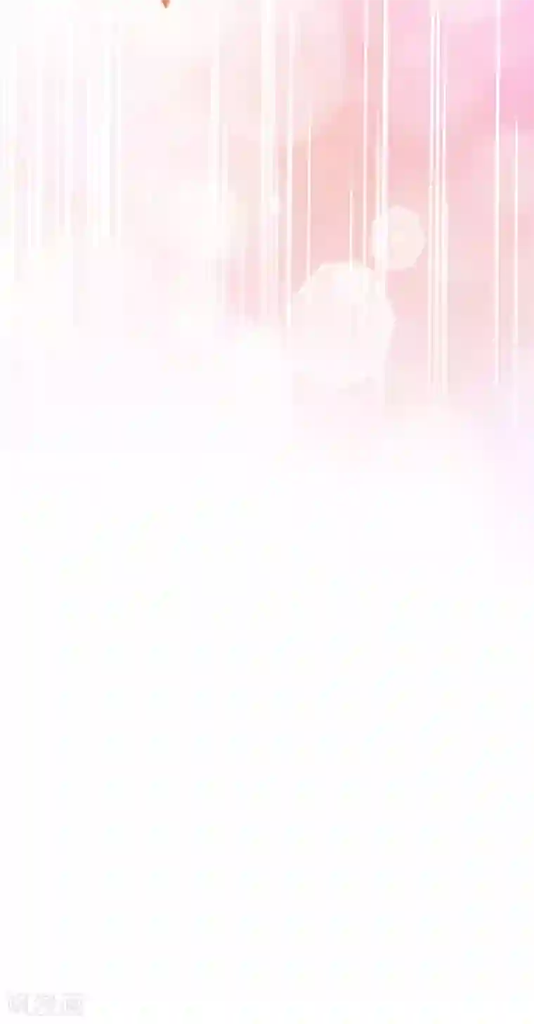 宫廷团宠升职记甜蜜番外 晚安吻的魔力