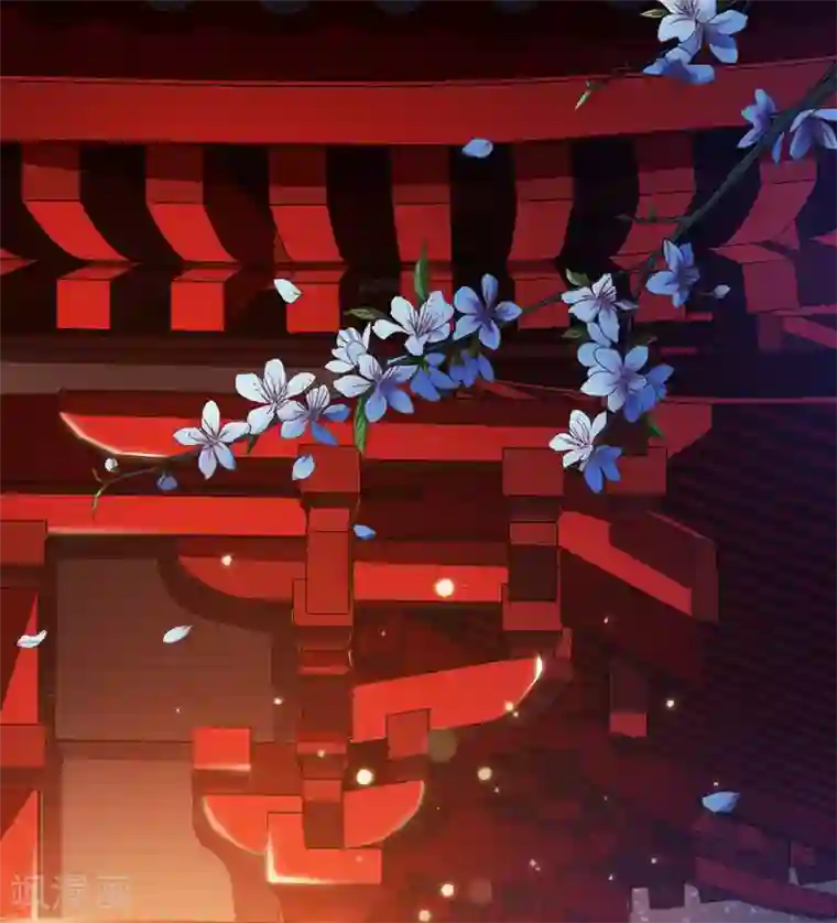 宫廷团宠升职记第84话2 如果我离开，你会难过么？